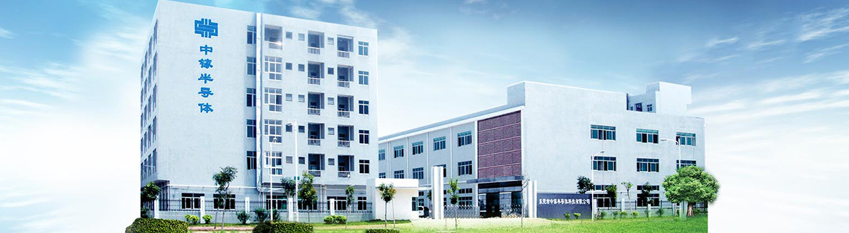 公司簡(jiǎn)介(圖1) 公司簡(jiǎn)介(圖1)